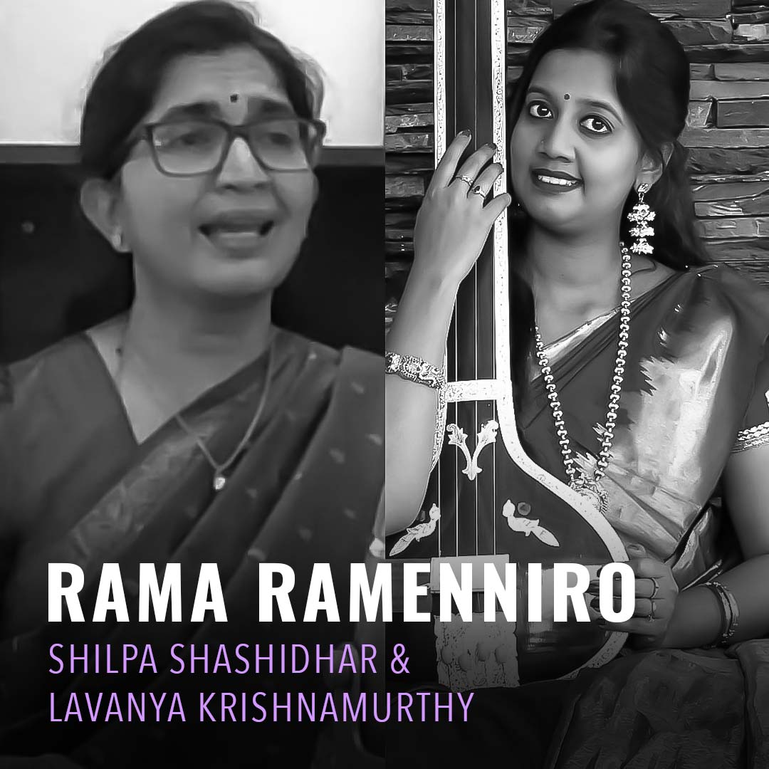 Solo - Shilpa Shashidhar & Lavanya Krishnamurthy - Rama Ramenniro