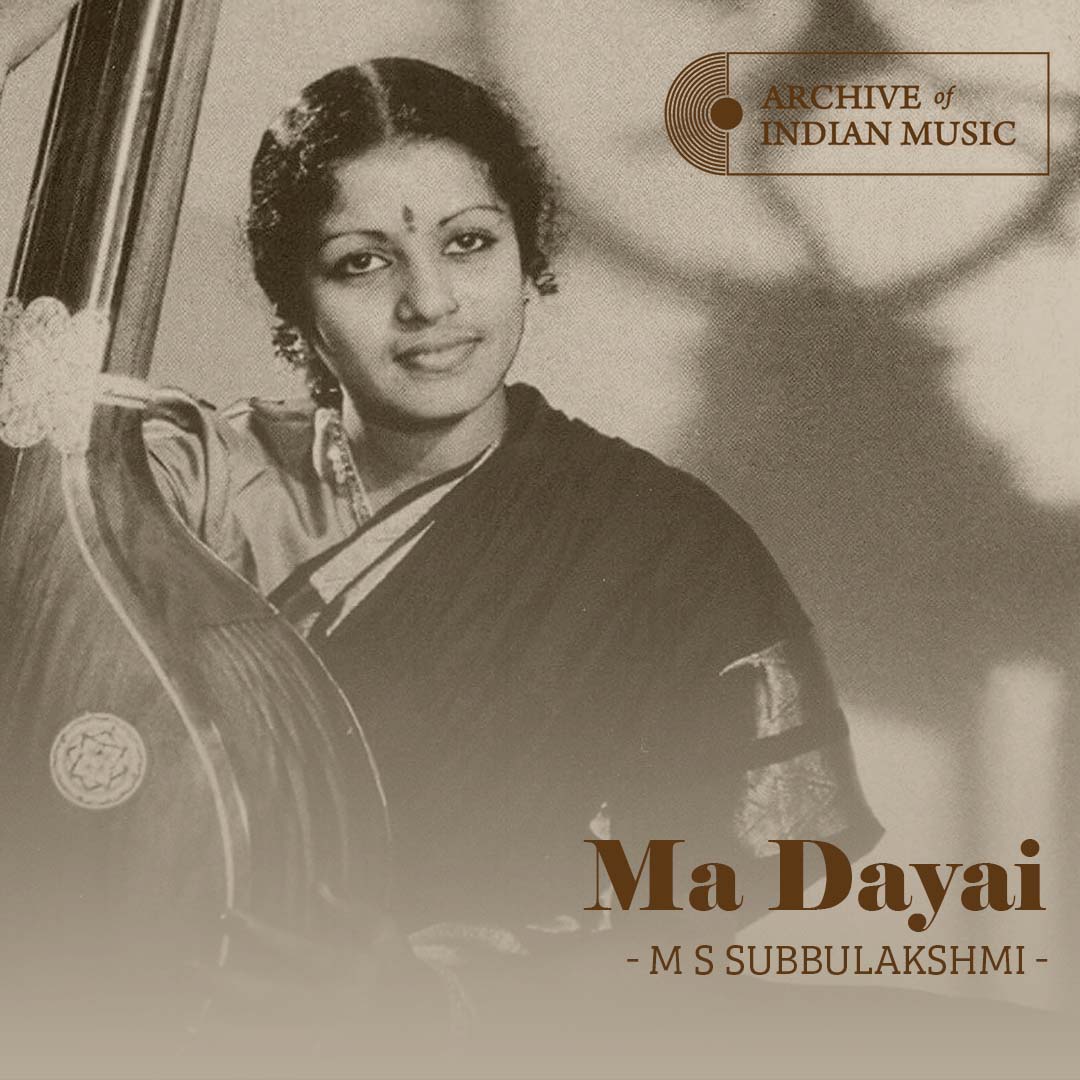 Ma dayai - M S Subbulakshmi - AIM