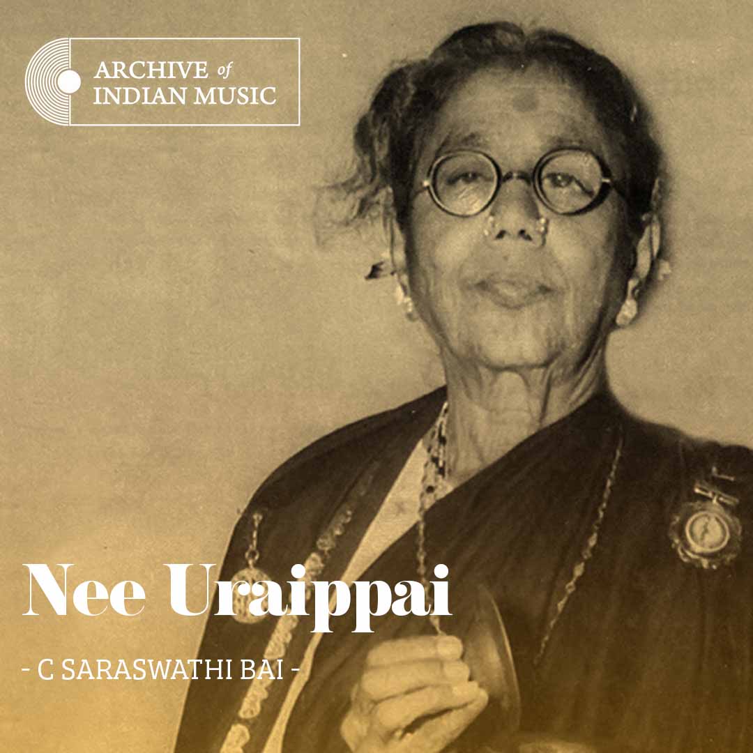 Nee Uraippai - C Saraswathi Bai - AIM