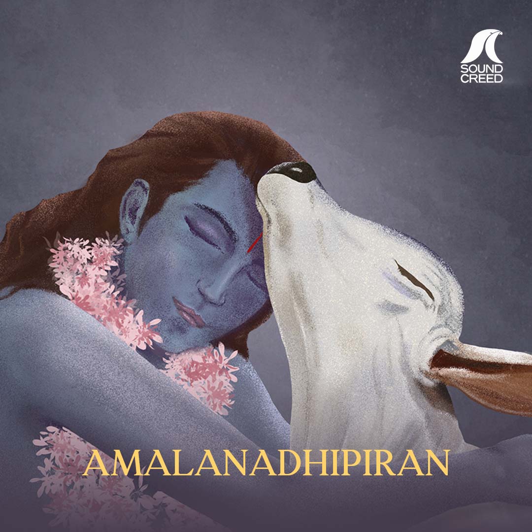 Amalanadhipiran (feat. Bharat Sundar) 