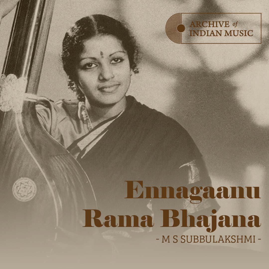 Ennagaanu Rama Bhajana - M S Subbulakshmi - AIM