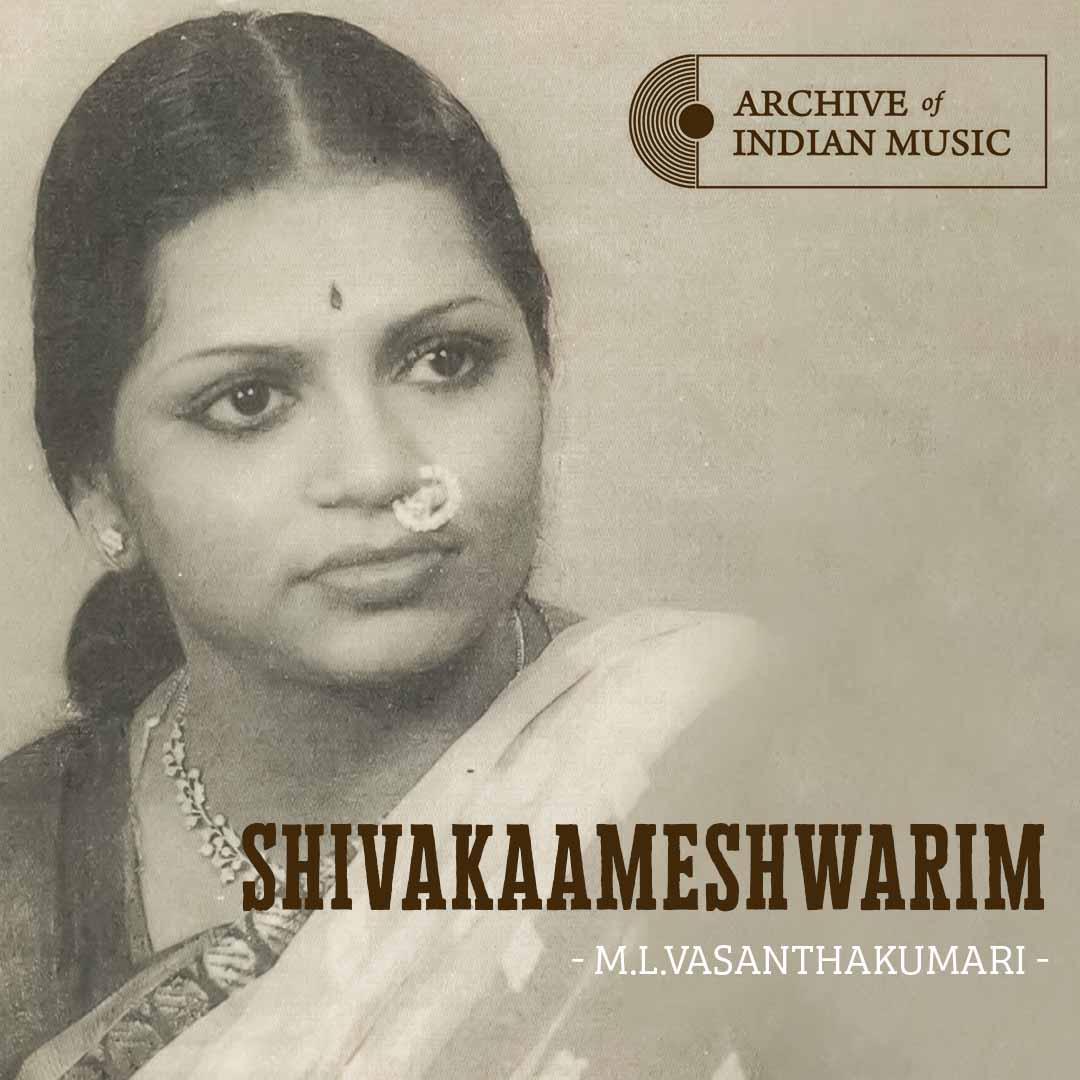 Shivakaameshwarim- M L Vasanthakumari- AIM