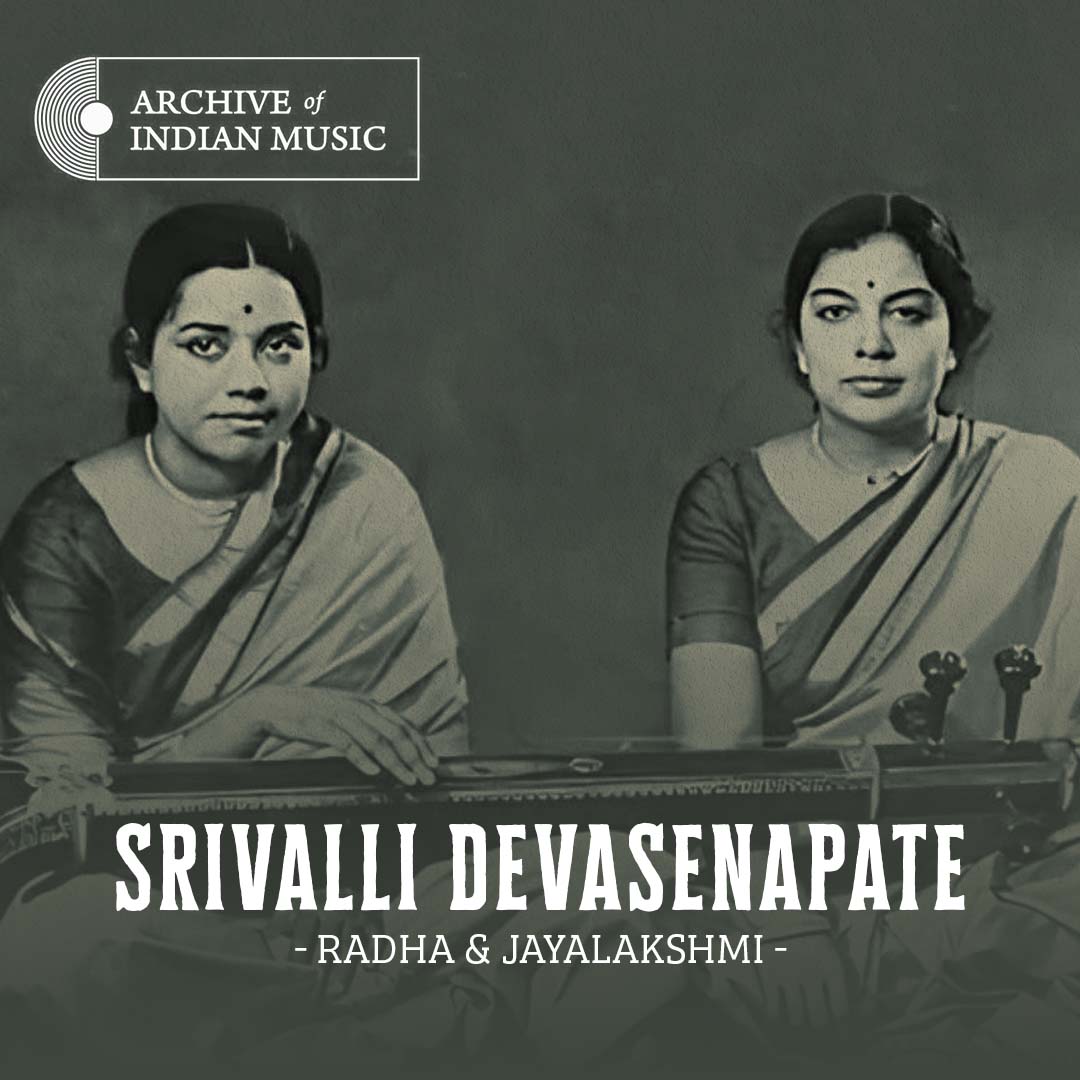 Srivalli Devasenapate - Radha & Jayalakshmi - AIM