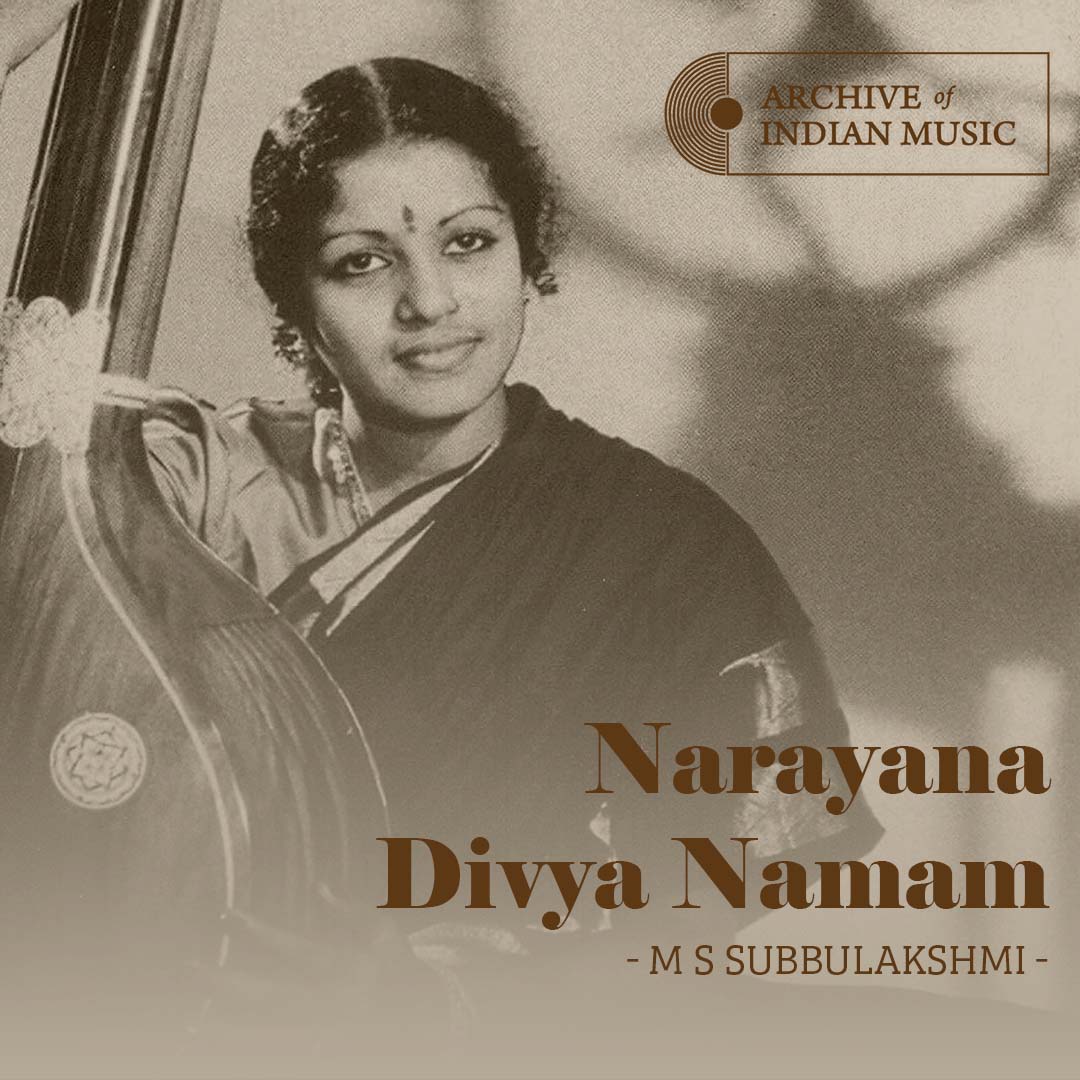 Narayana Divya Namam - M S Subbulakshmi - AIM