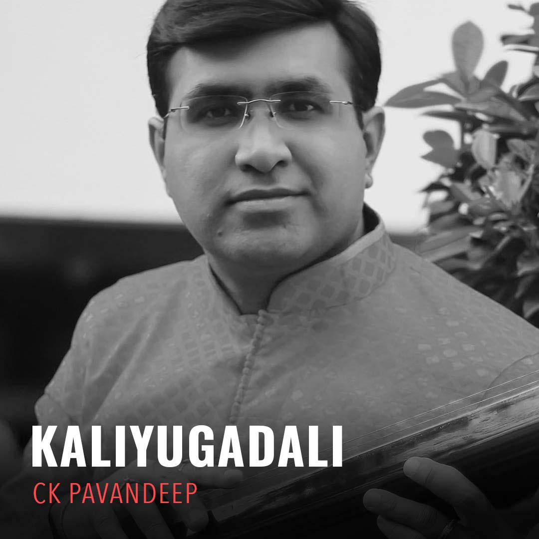 Solo - CK Pavandeep - Kaliyugadali