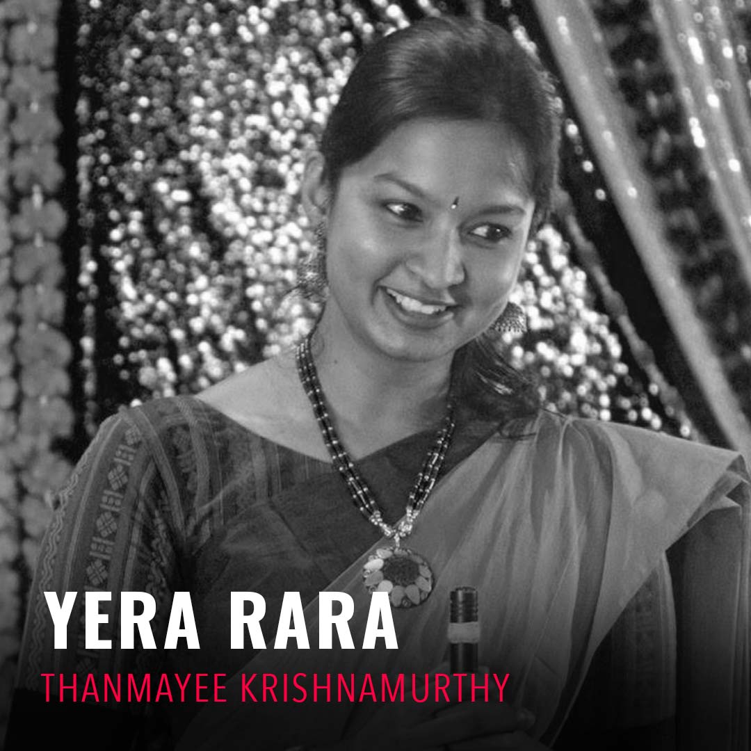 Solo - Thanmayee Krishnamurthy - ERa RaRa 
