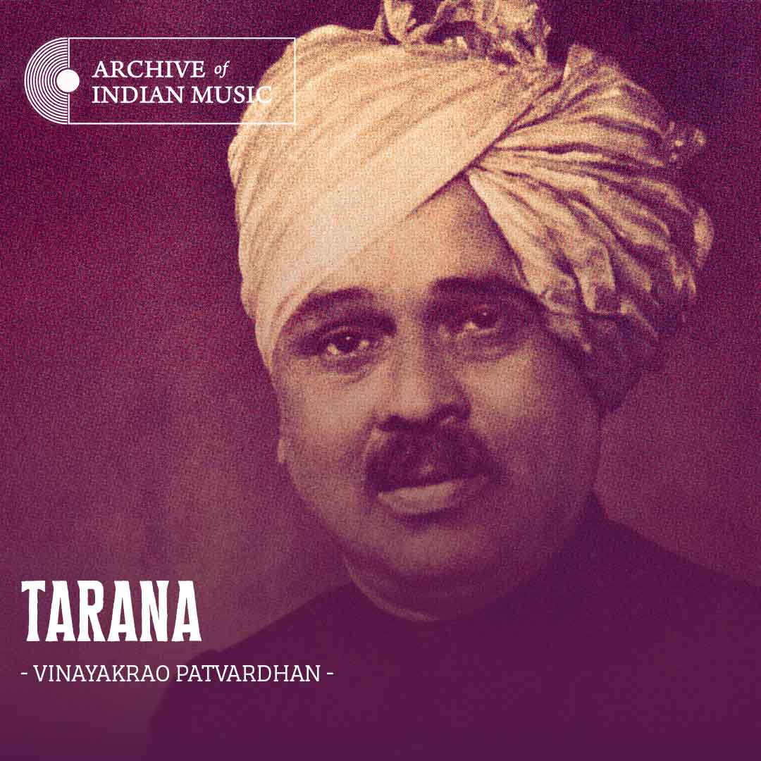 Tarana - Vinayakrao Patvardhan - AIM