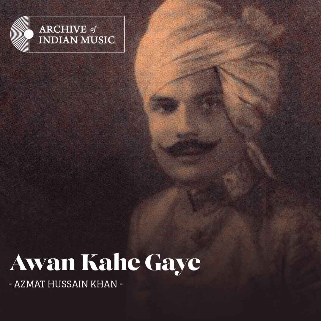 Awan Kahe Gaye - Azmat Hussain Khan - AIM