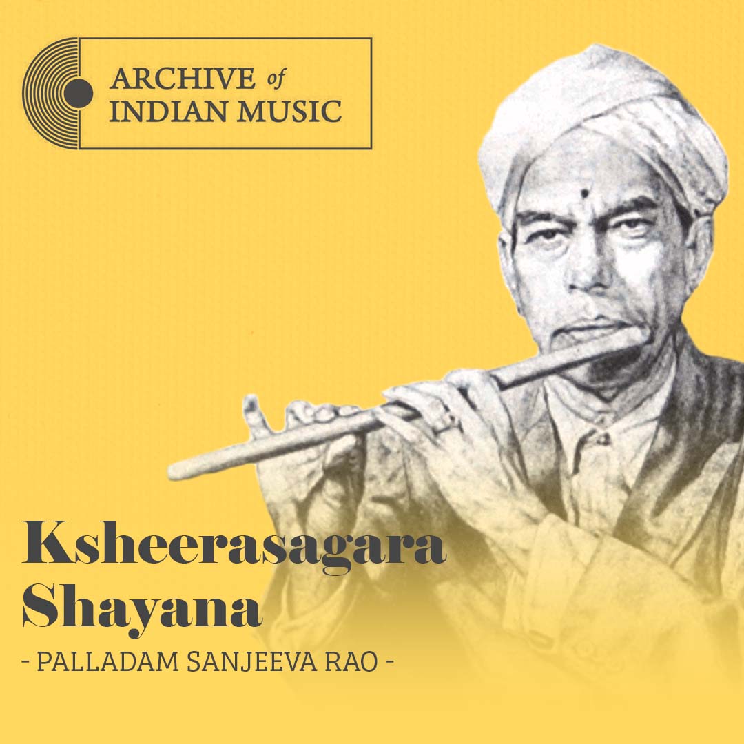 Ksheerasagara Shayana- Palladam Sanjeeva Rao- AIM