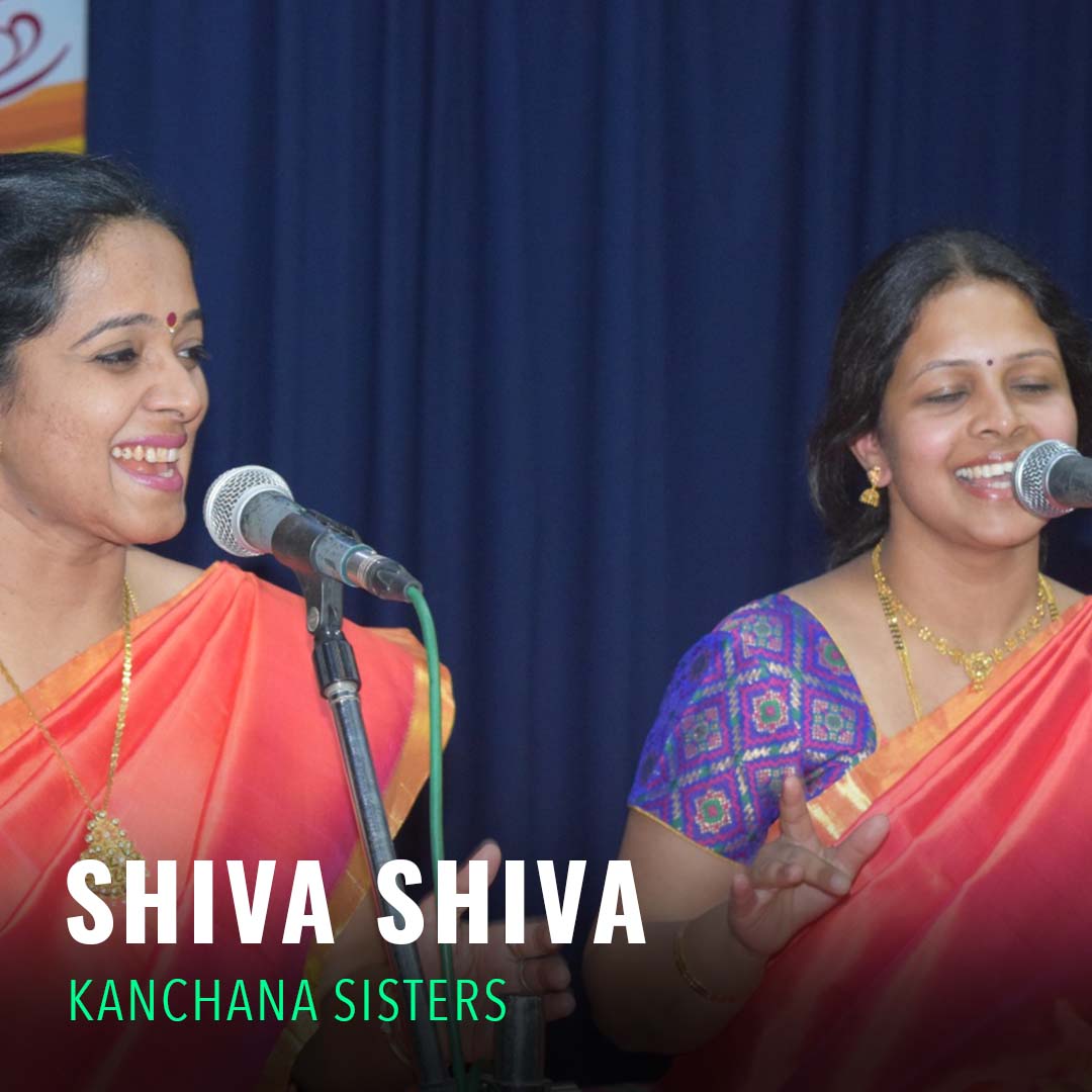 Solo - Kanchana Sisters - Shiva Shiva 