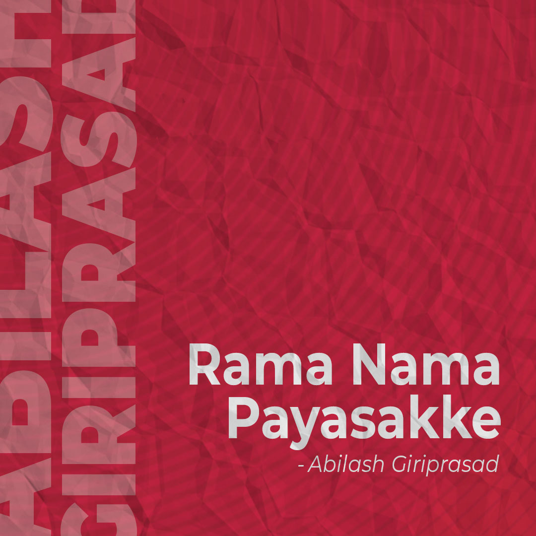 Solo - Abilash Giriprasad - Rama Nama Payasakke