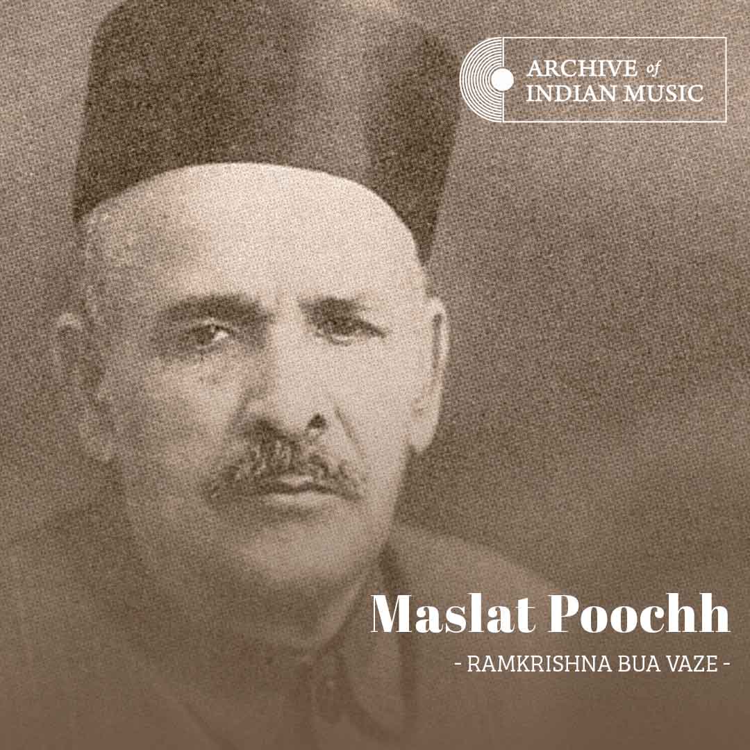 Maslat Poochh - Ramkrishna Bua Vaze - AIM