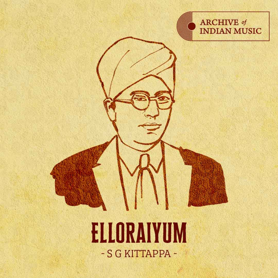 Elloraiyum - S G Kittappa - AIM