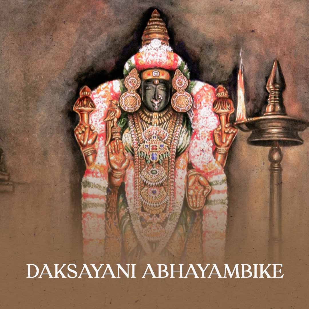 Daksayani Abhayambike - Goddess Abhayamba - Dikshitanubhavah