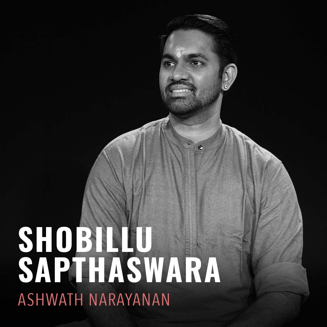 Solo - Ashwath Narayanan - Shobillu Sapthaswara