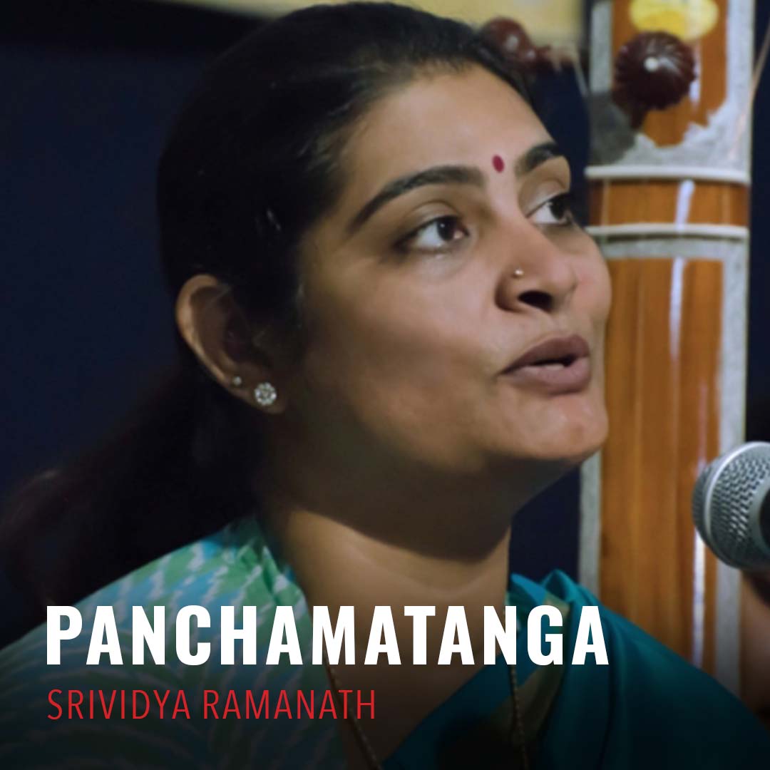 Solo - Srividya Ramanath - Panchamatanga