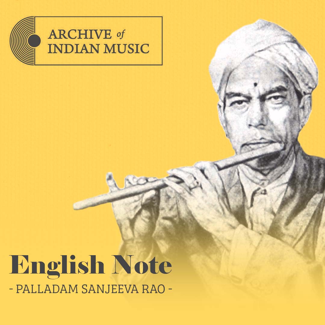 English Note- Palladam Sanjeeva Rao- AIM