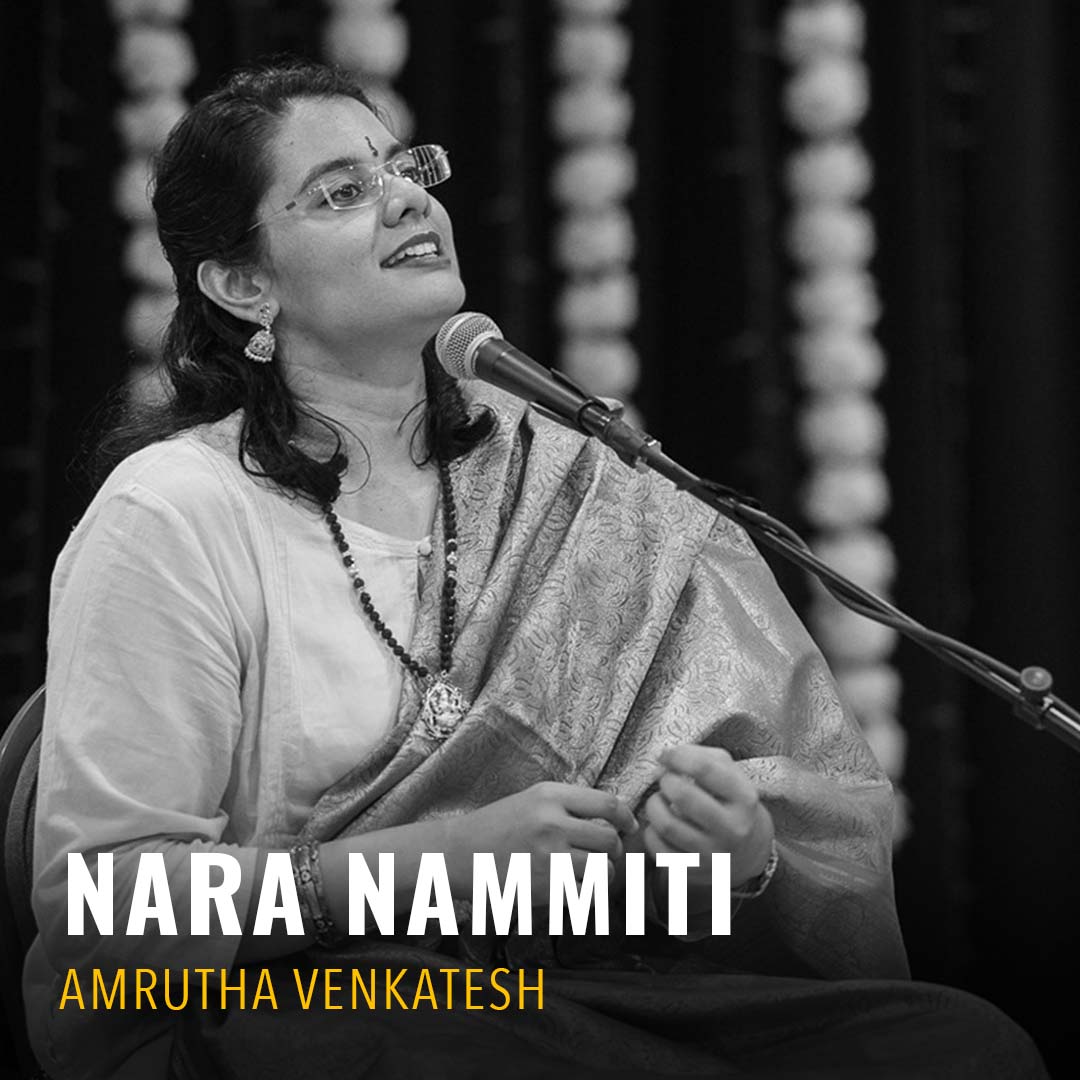 Solo - Amrutha Venkatesh - Nera Nammiti