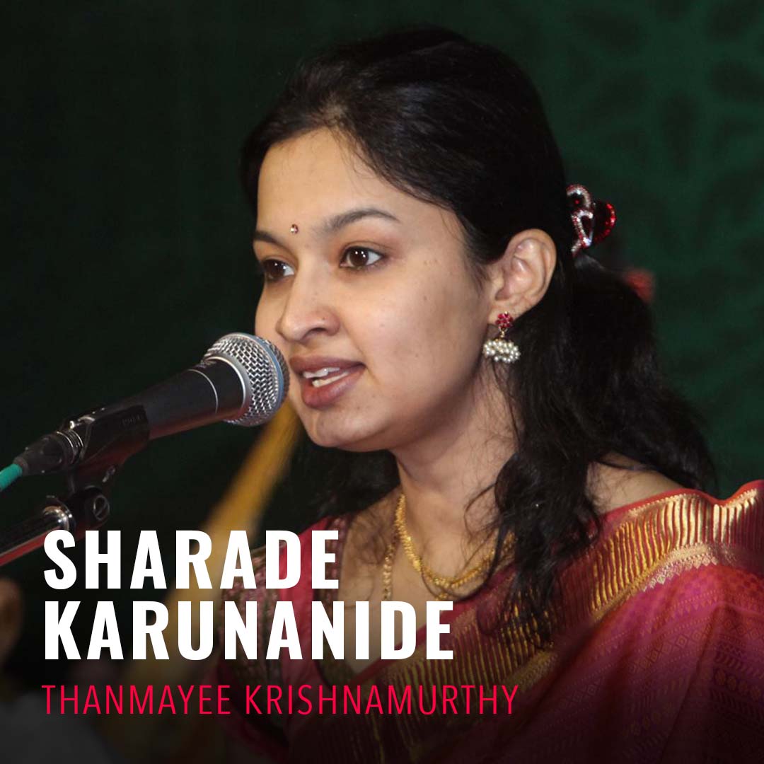 Solo - Thanmayee Krishnamurthy - Sharade Karunanide 