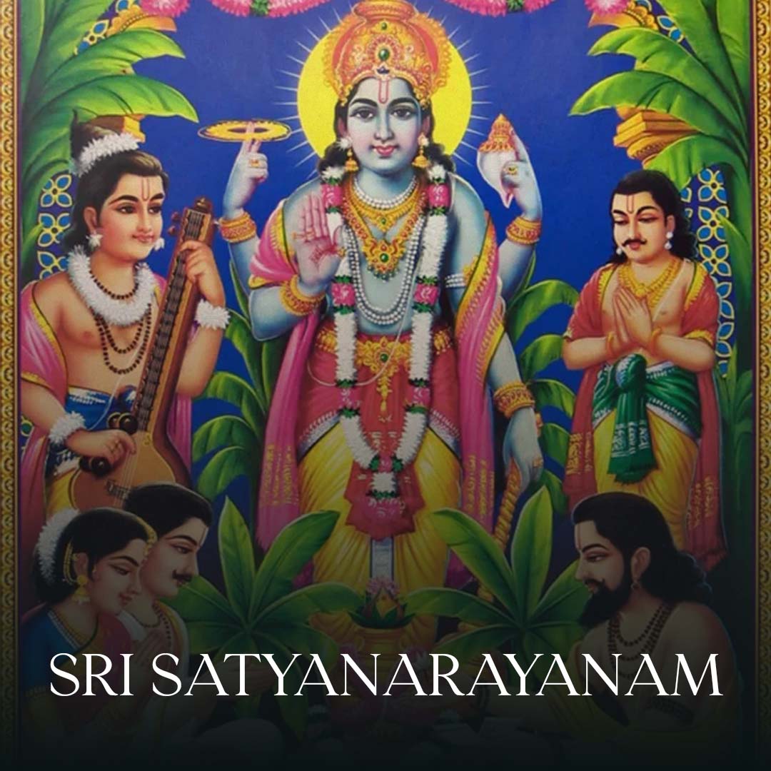 Sri Satyanarayanam - Dikshitanubhavah Part 08