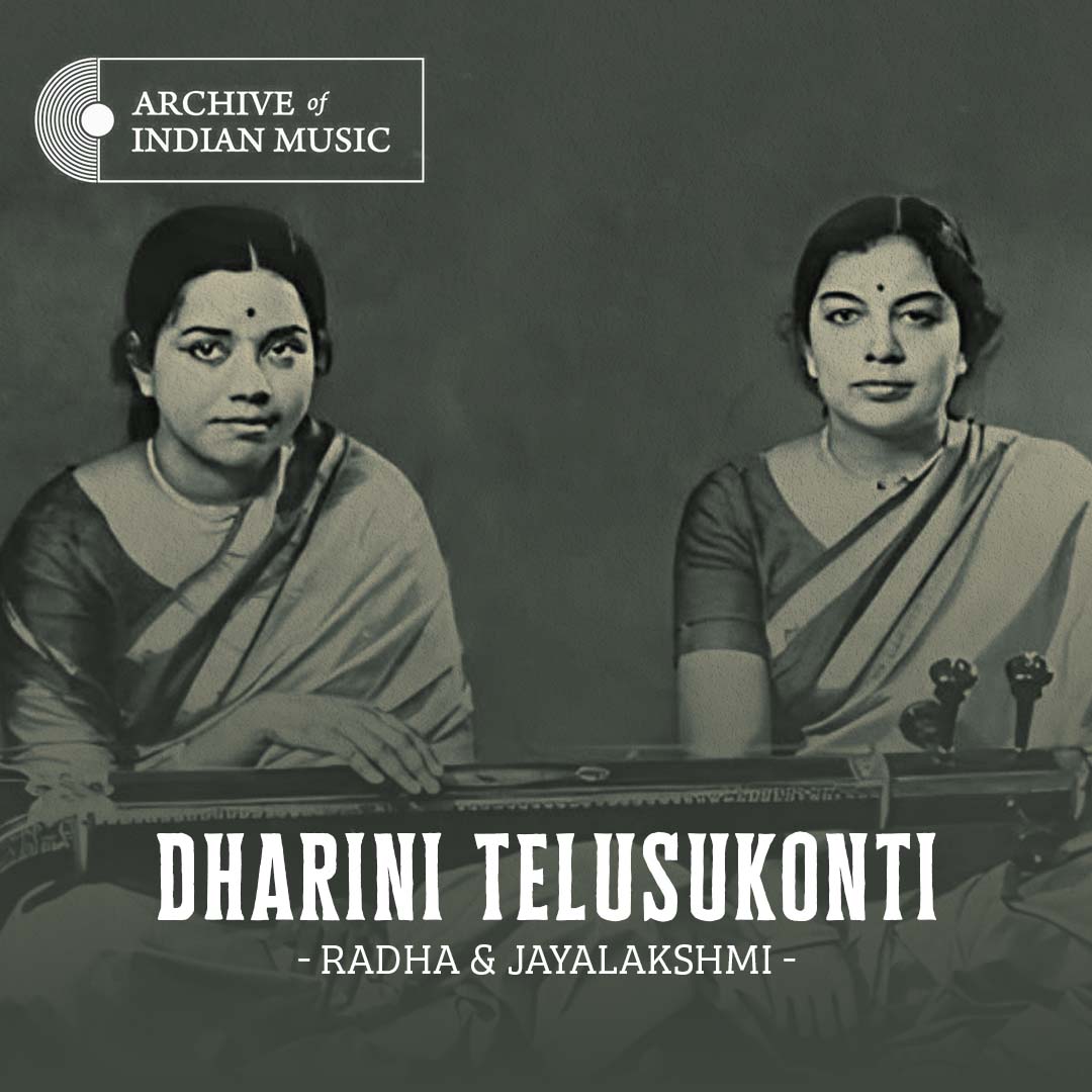 Dharini Telusukonti - Radha & Jayalakshmi - AIM