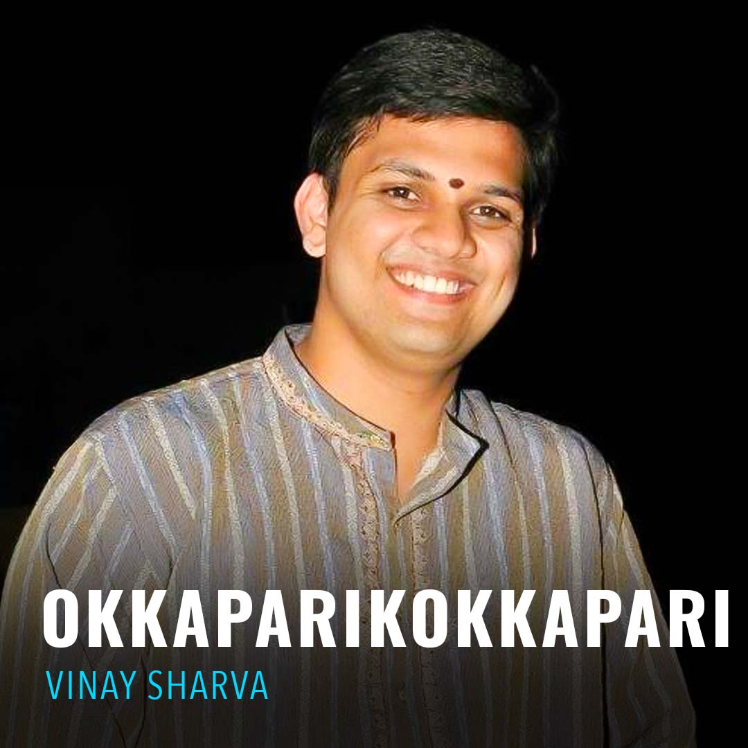 Solo - Vinay Sharva - Okkapari kokkapari