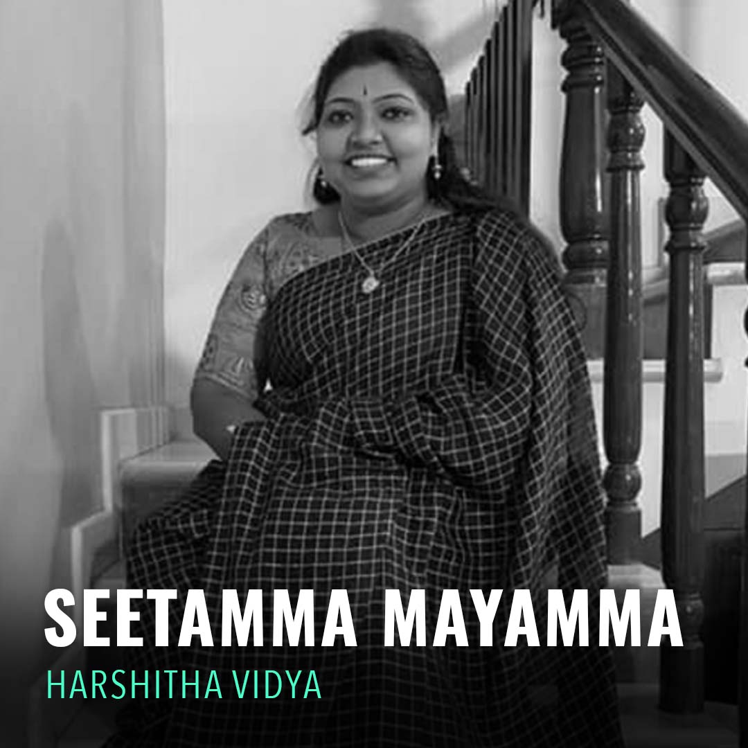 Solo - Harshitha Vidya - Seetamma Mayamma