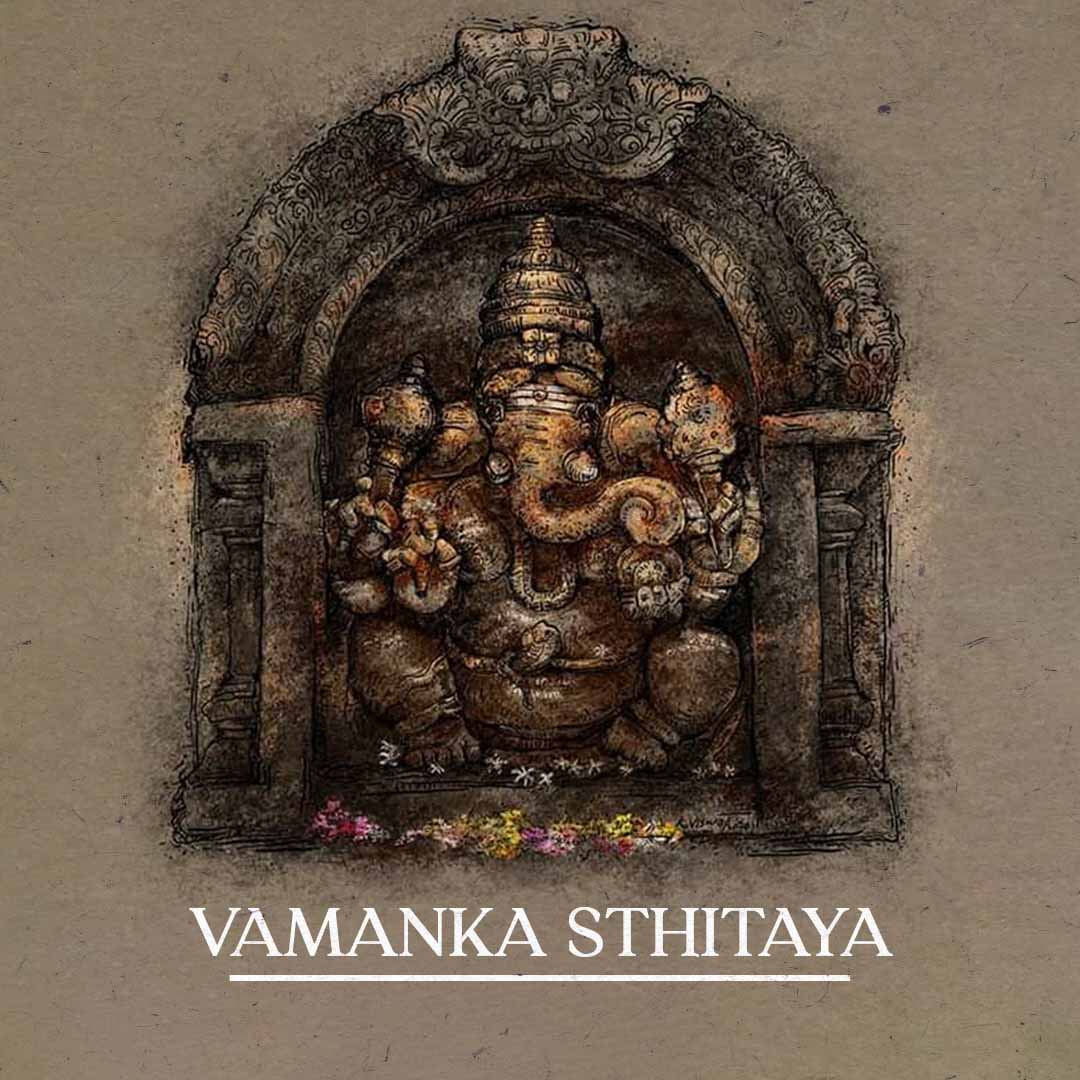 Vamanka Sthitaya - Lord Ganesha - Dikshitanubhavah