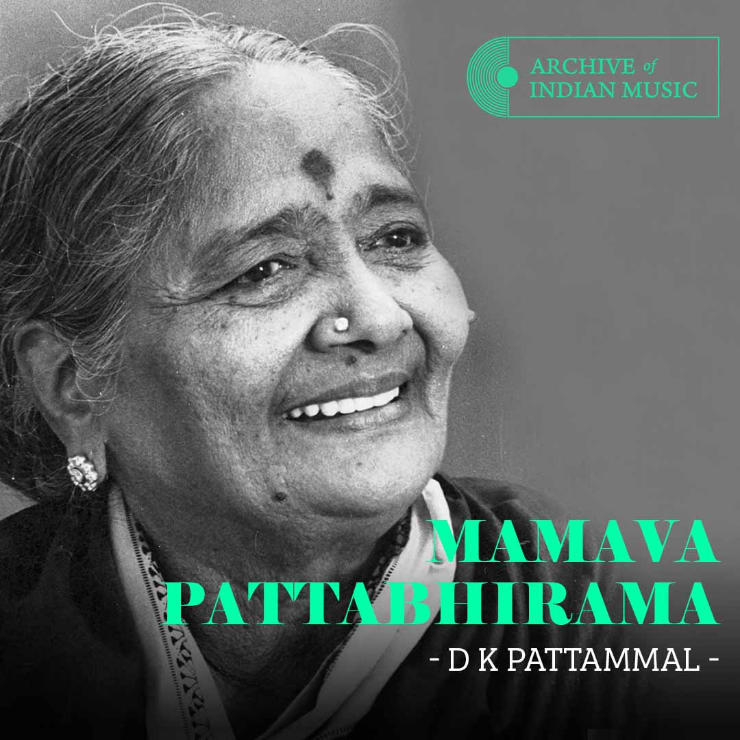  Mamava Pattabhirama - D K Pattammal - AIM
