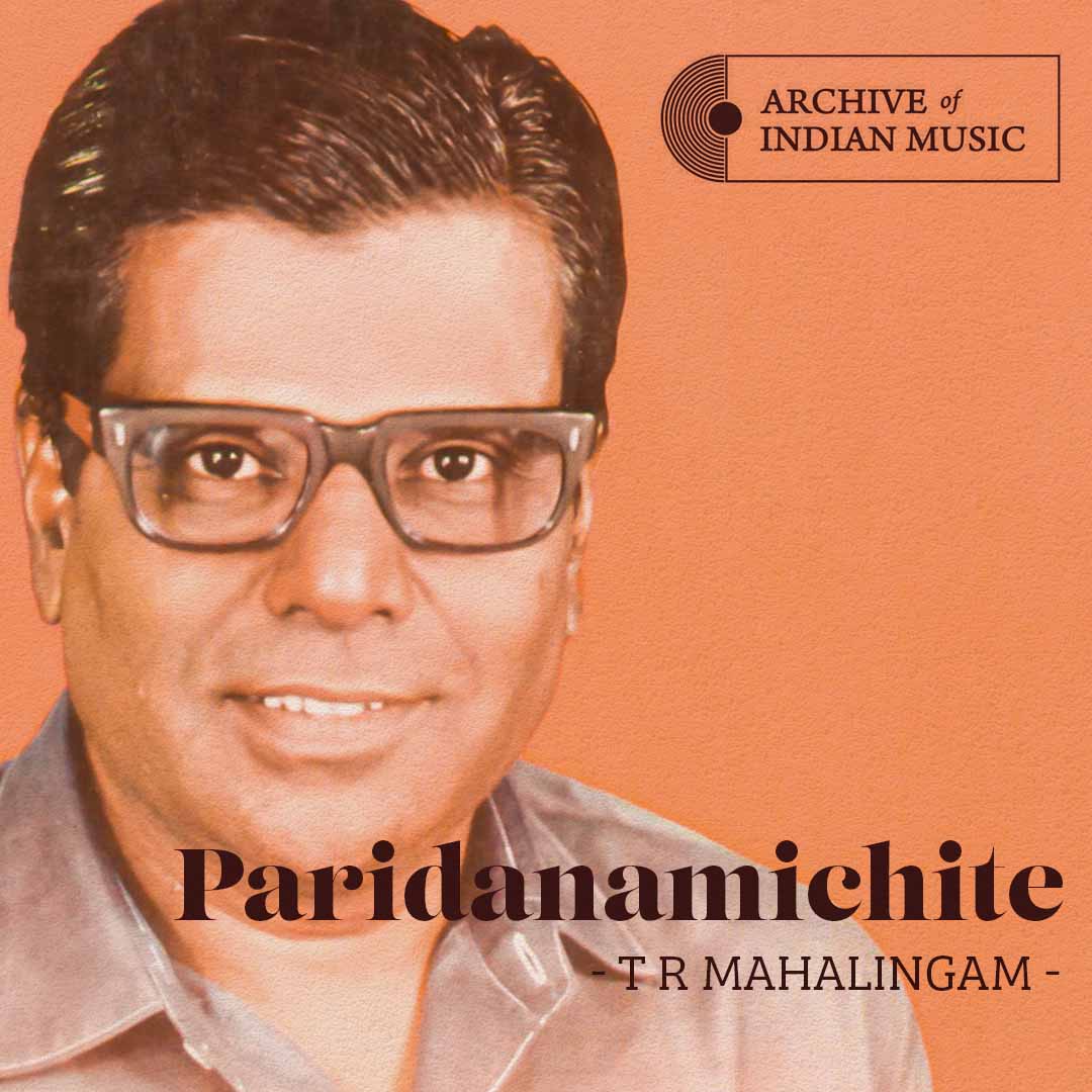 Paridanamichite - T R Mahalingam - AIM 