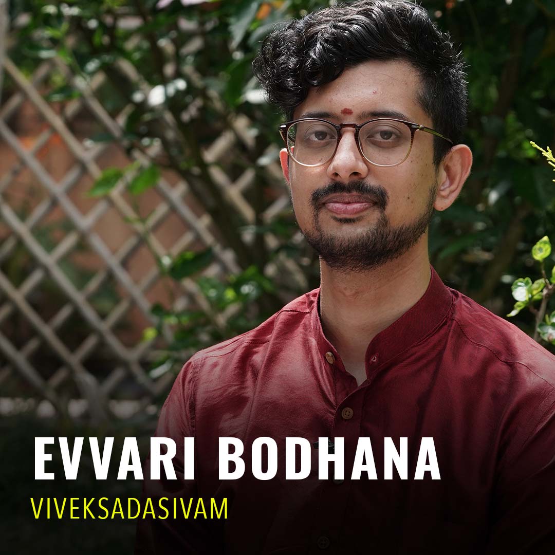 Solo - Vivek Sadasivam - Evvari Bodhana
