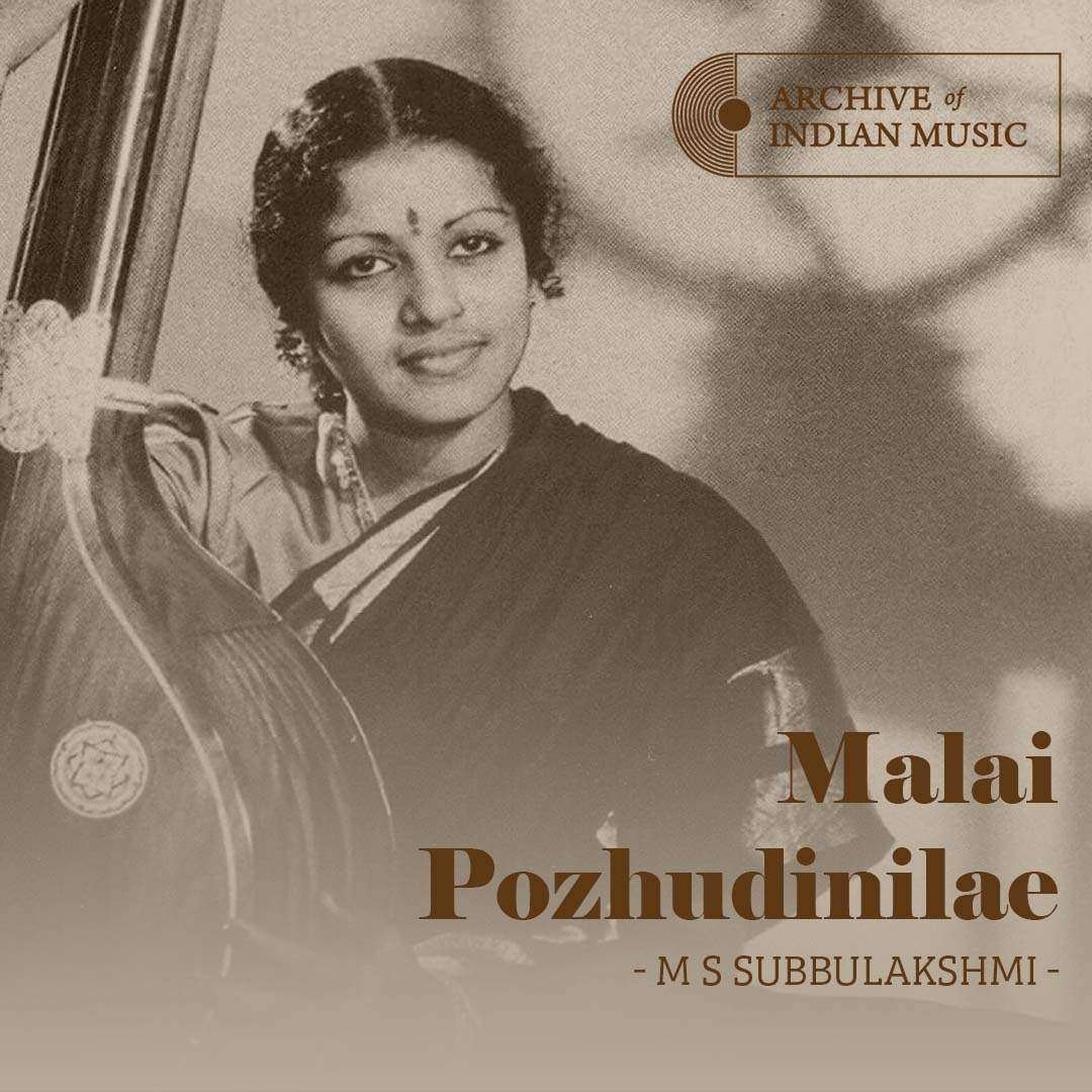 Malai pozhudinilae - M S Subbulakshmi - AIM