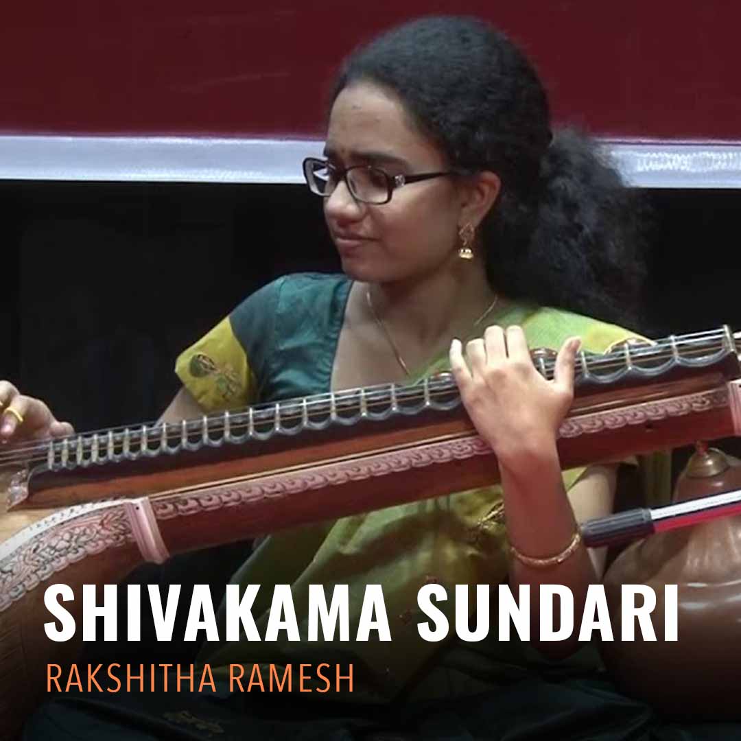 Solo - Rakshitha Ramesh - Shivakama Sundari