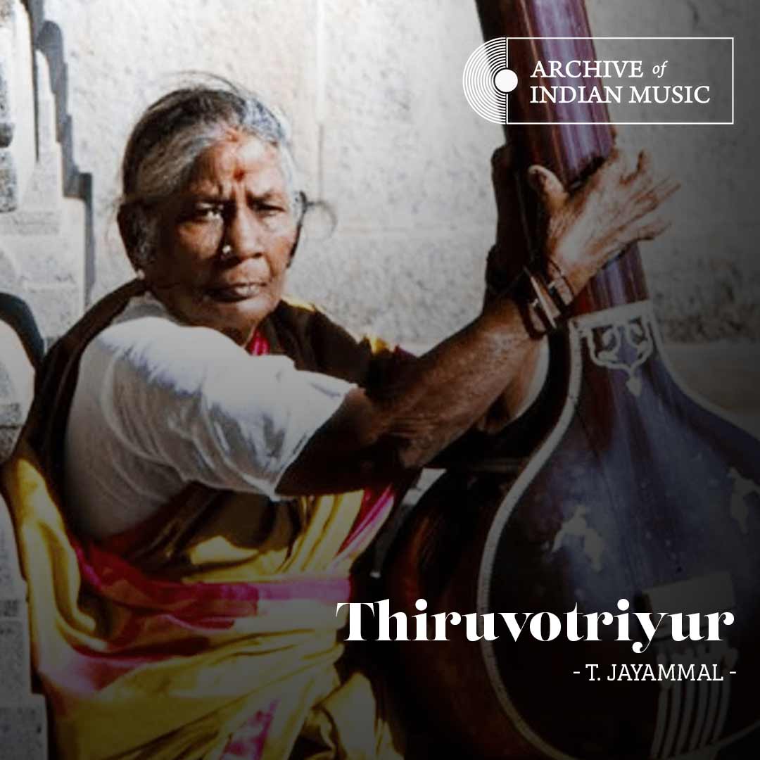 Thiruvotriyur - T Jayammal - AIM