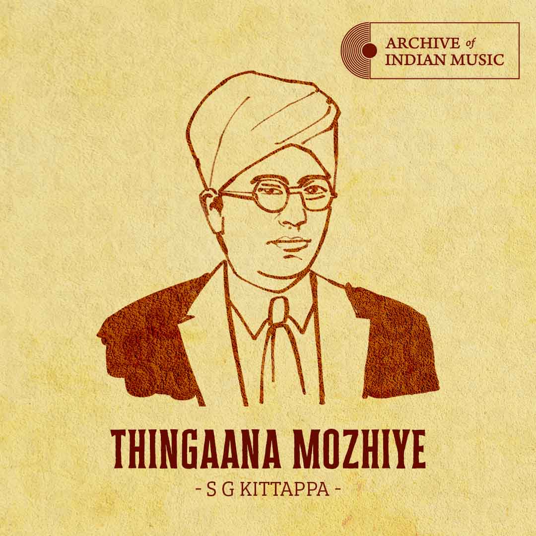 Thingaana Mozhiye- S G Kittappa- AIM
