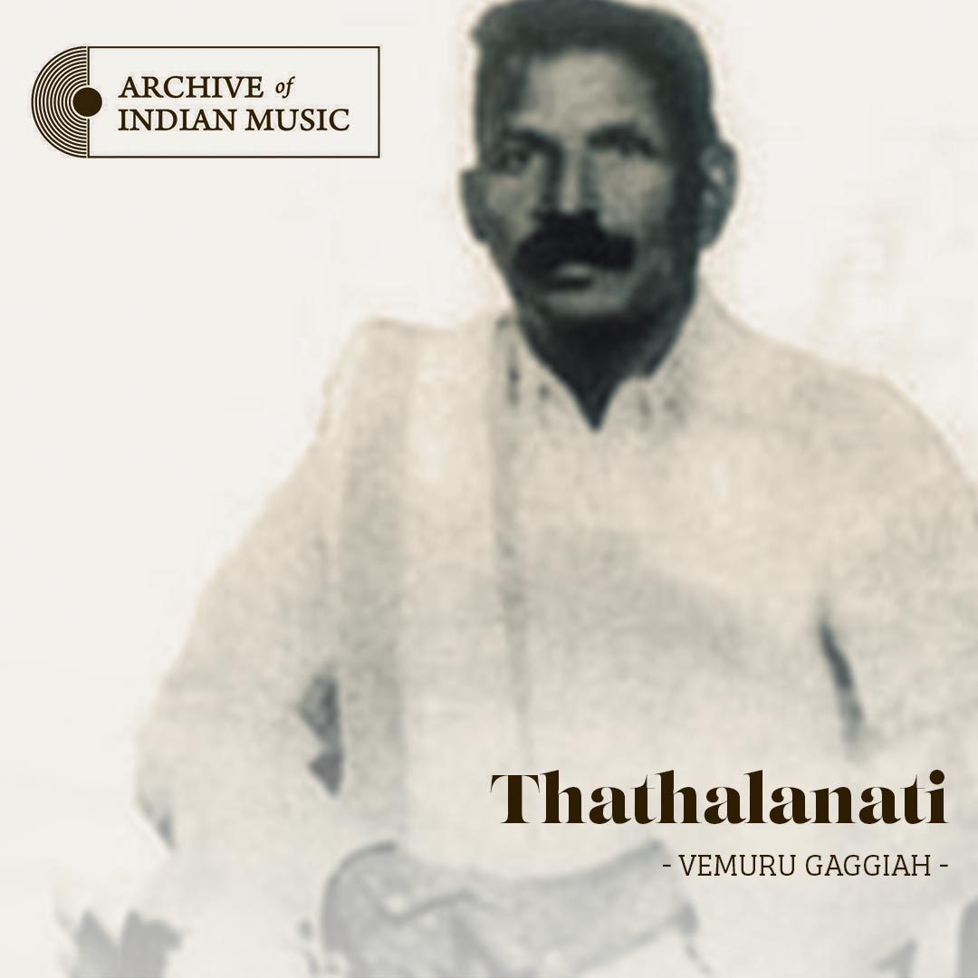 Thathalanati - Vemuru Gaggiah - AIM
