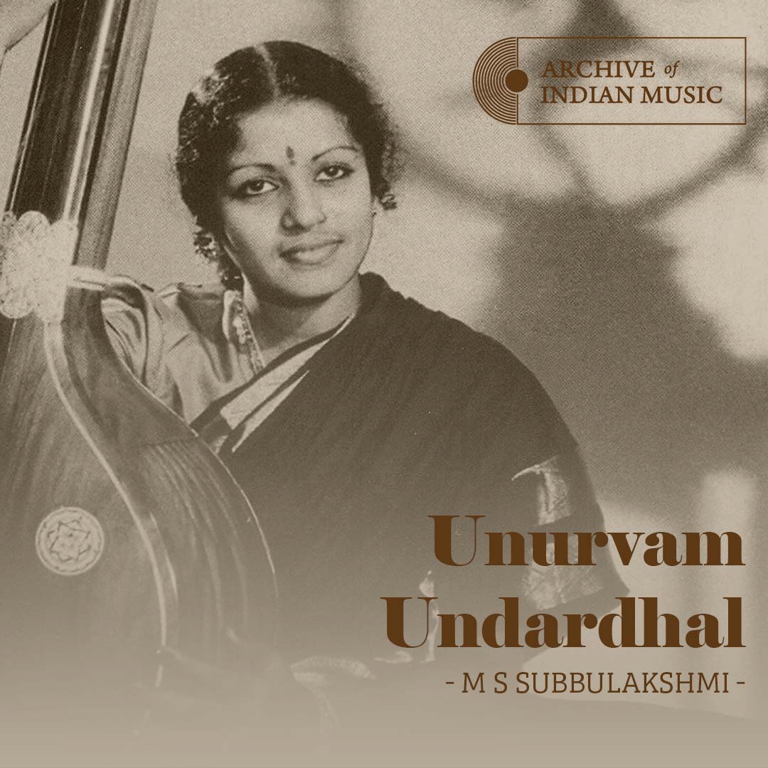 Unurvam undardhal - M S Subbulakshmi _ AIM 