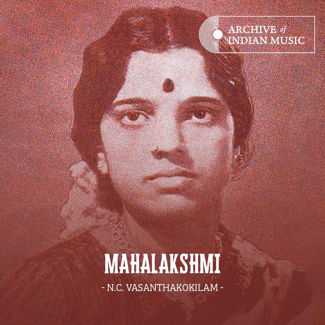 Mahalakshmi - N C Vasanthakokilam - AIM