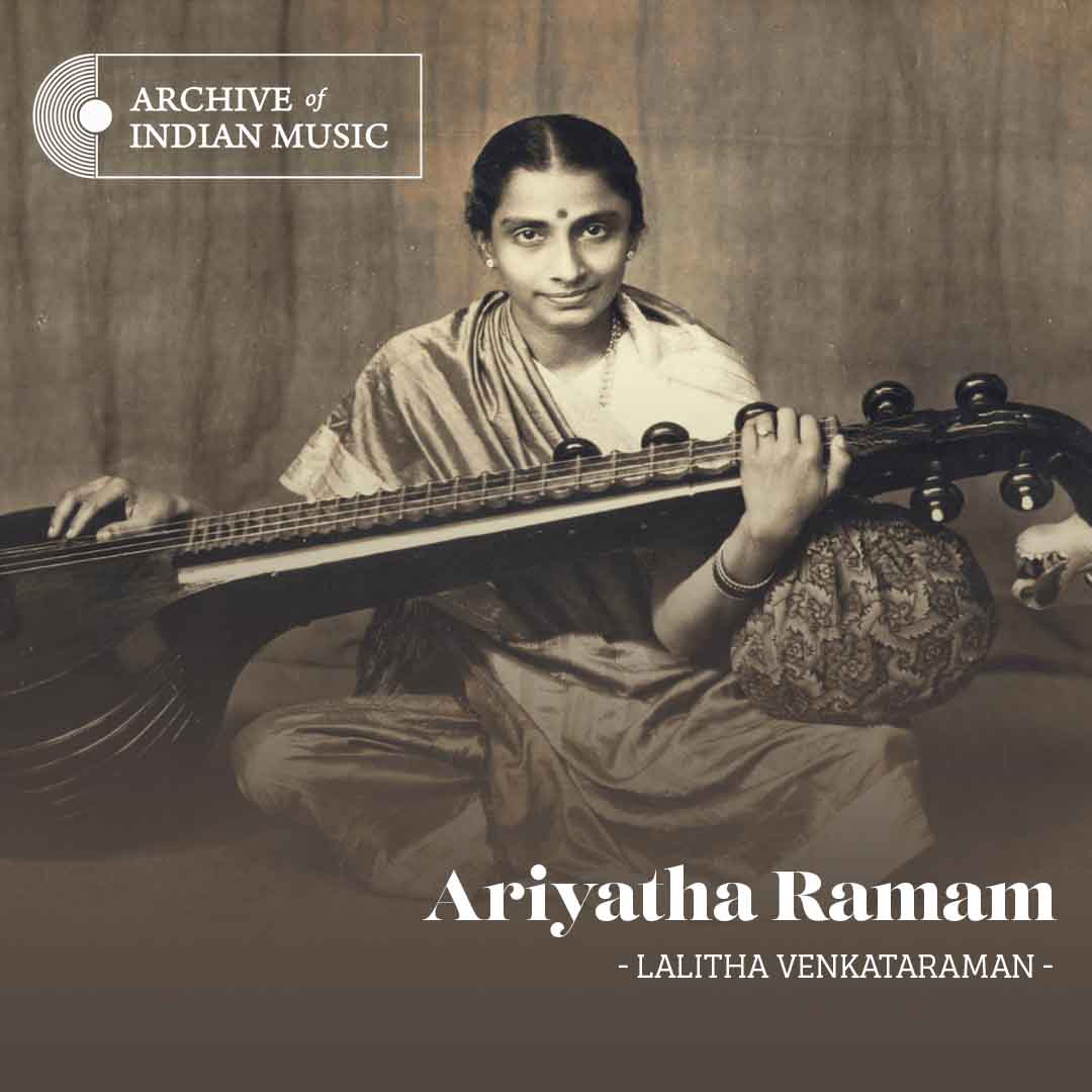 Ariyatha Ramam - Lalitha Venkataraman - AIM