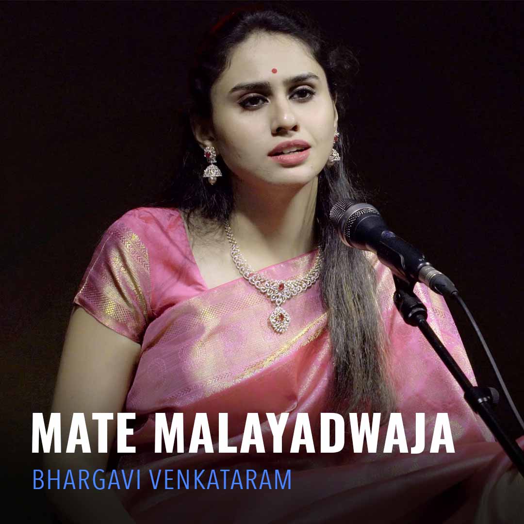 Solo - Bhargavi Venkataram - Mate Malayadhwaja