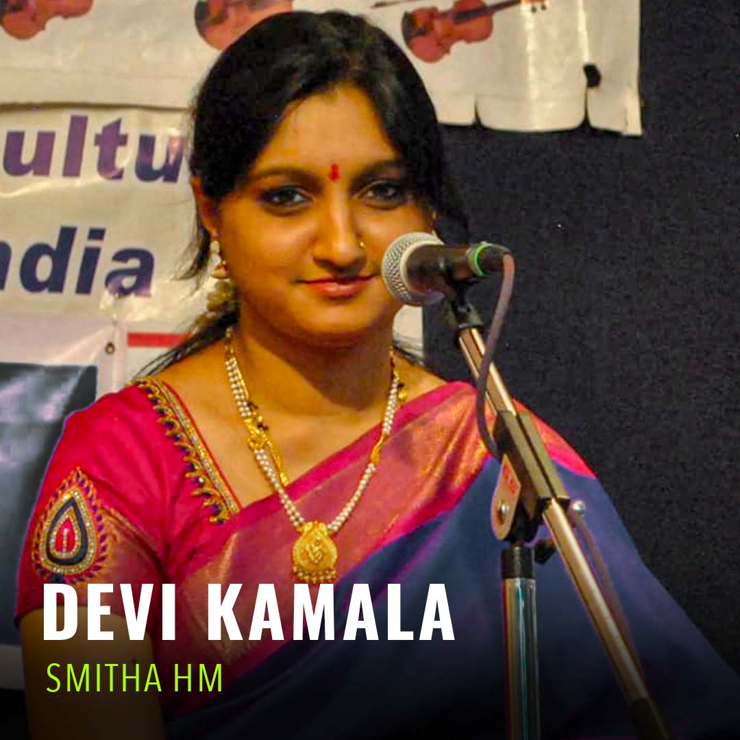 Solo - Smitha H M - Devi Kamala