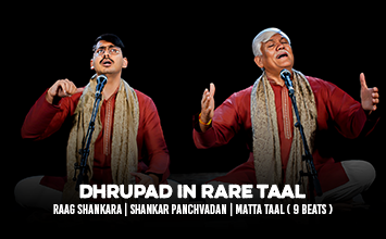 Dhrupad In Rare Taal - Raag Shankara | Shankar Panchvadan | Matta Taal ( 9 Beats )