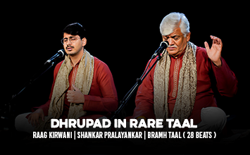 Dhrupad In Rare Taal - Raag Kirwani | Shankar Pralayankar | Bramh Taal ( 28 Beats )