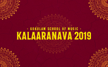 Kalaaranava - 2019