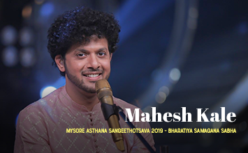 Mahesh Kale - Mysore Asthana Sangeethotsava 2019 - Bharatiya Samagana Sabha