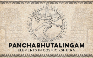 Panchabhutalingam - Elements In Cosmic Kshetra