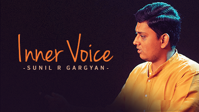 Inner Voice - Sunil R Gargyan