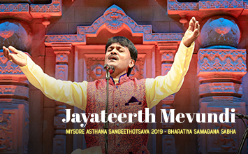 Jayateerth Mevundi - Mysore Asthana Sangeethotsava 2019 - Bharatiya Samagana Sabha