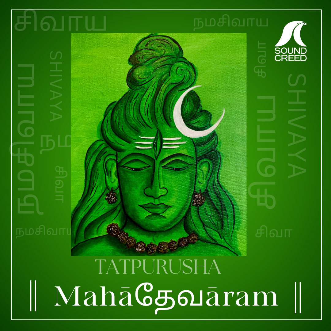 Tatpurusha - Mahadevaram