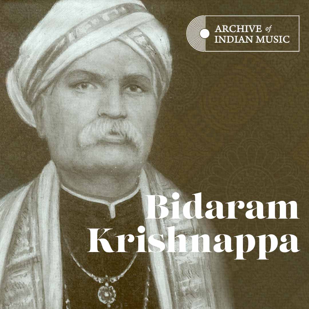 Bidaram Krishnappa - Archive of Indian Music